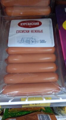 Tender sausages