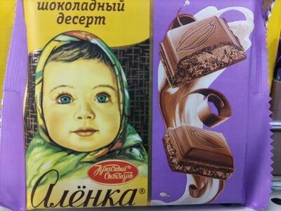 Milk chocolate with filling “Alenka”