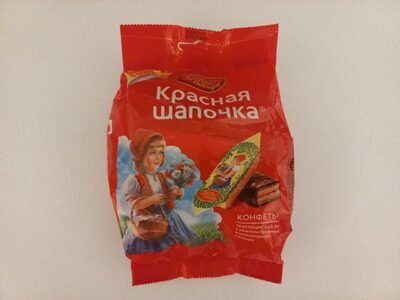 Little Red Riding Hood candies