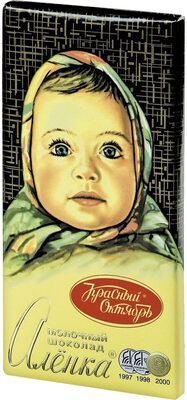 MILK CHOCOLATE ALENKA