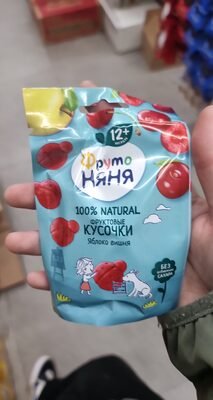 apple pieces Cherry