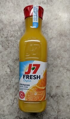 Fresh Taste Orange Juice with Pulp
