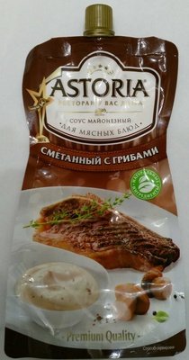 Mayonnaise sauce "Sour cream with mushrooms" Astoria