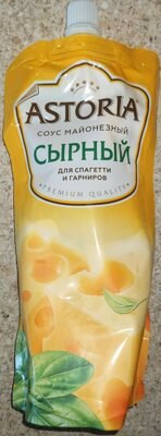 Mayonnaise sauce "Cheese" for spaghetti and side dishes