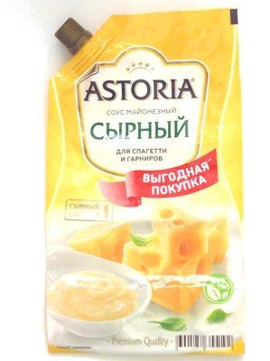 Cheese mayonnaise sauce for spaghetti and side dishes