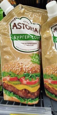 Burger sauce for sandwiches and snacks