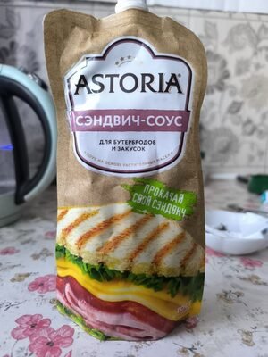 Sandwich sauce