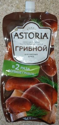 Mushroom sauce Astoria