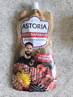 Barbecue sauce