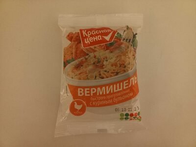 Instant vermicelli with chicken broth