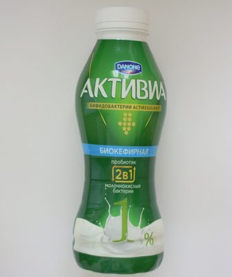 Activia bio-kefir