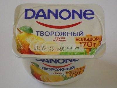 Cottage cheese (pear and banana)
