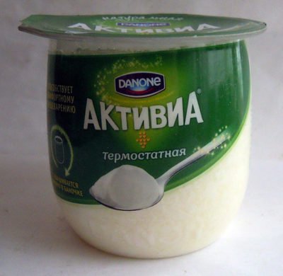 Activia Thermostatic