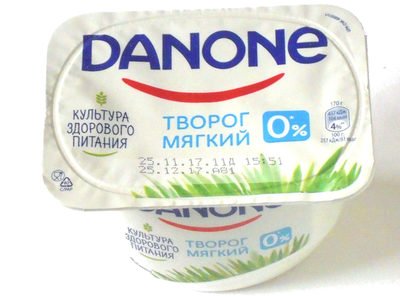 Soft cottage cheese 0*%