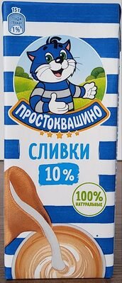 Cream 10%