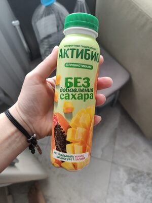 Bioyogurt. Mango, papaya without sugar
