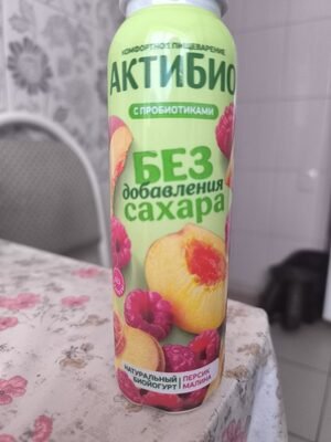 Bioyoghurt Peach-raspberry without sugar AktiBio