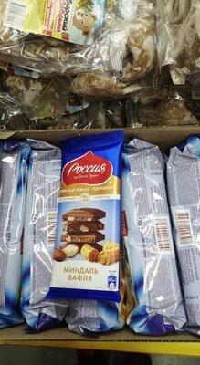 Russia almond waffle chocolate roll