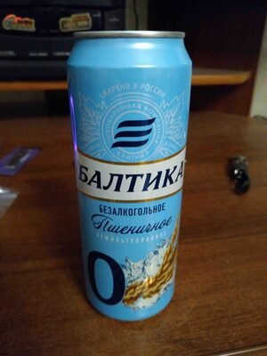 Beer drink "Baltika non-alcoholic wheat"