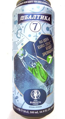 Light beer “Baltika Export” No. 7. Pasteurized. No preservatives.