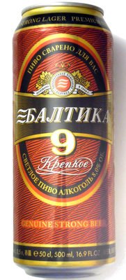 Baltika Strong No. 9