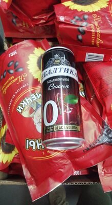 Non-alcoholic beer “Cherry #0”