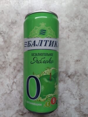Non-alcoholic beer "Apple #0"