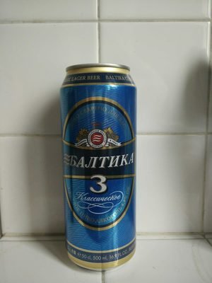 Light beer "Baltika Classic" No. 3