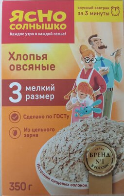 Oat flakes