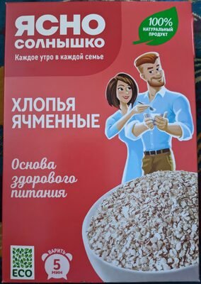 Barley flakes