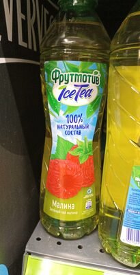 FRUTMOTIV tea drink