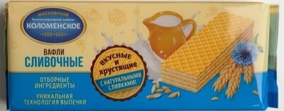 CREAM WAFERS