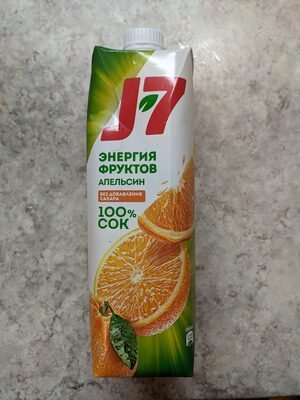 Orange juice with pulp