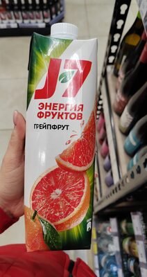 Grapefruit juice