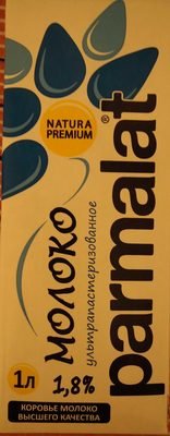 Ultra-pasteurized milk 1.5%