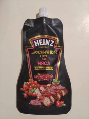 Lingonberry sauce for meat
