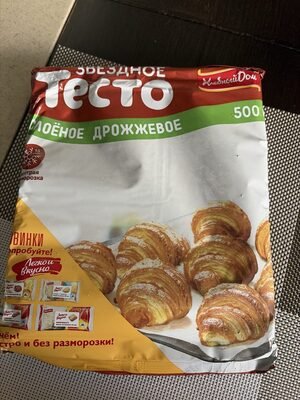 Star puff yeast dough