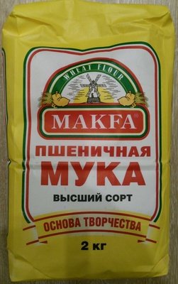 Wheat baking flour, highest grade