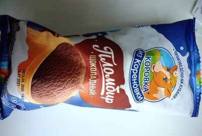Chocolate plombir