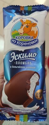 Plombir ice cream bar in Belgian chocolate