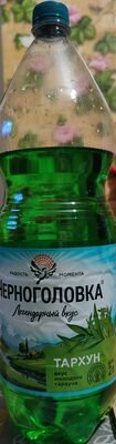 Non-alcoholic highly carbonated drink "Tarkhun"