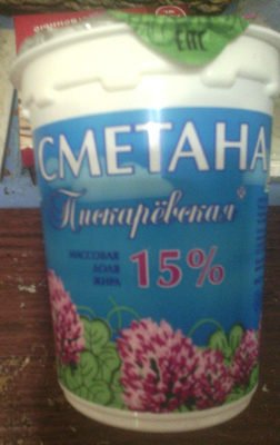 Sour cream