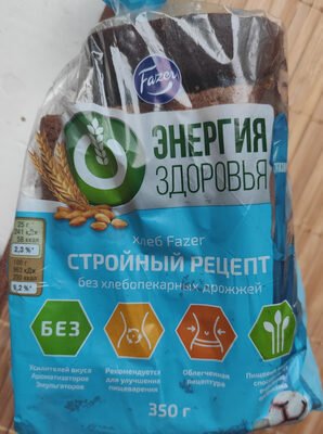 Fazer Slim Recipe bread