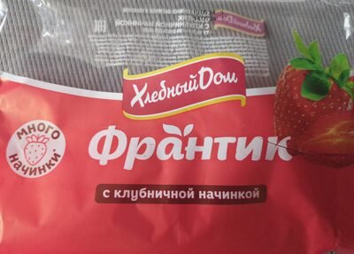 Frantik with strawberry filling