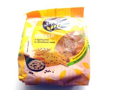 Cracker with sesame and flax seeds