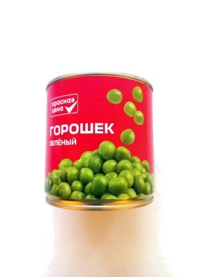 Green peas