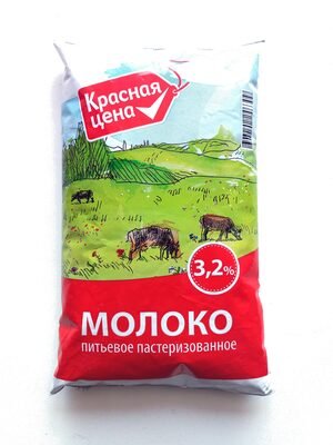 Drinking pasteurized milk 3.2%