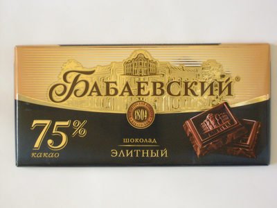 Babaevsky elite chocolate 75 % cocoa