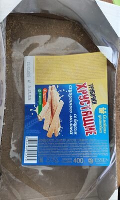 Crunchy Rolls with Condensed Milk Flavor