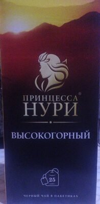 Princess Noori high-mountain black tea